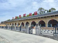 Yinxiang Kuanzhou Homestay Hotels in Qingjian
