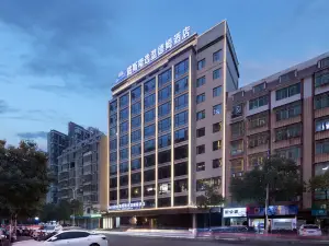 Days Inn Selected Wyndham Yongxing Hotel