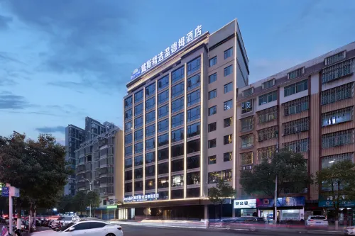 Days Inn Selected Wyndham Yongxing Hotel