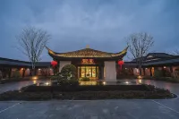 Huajiantang Homestay (Lancheng Taohuayuan Exhibition Hall)