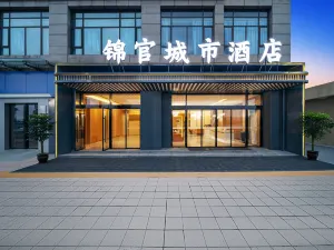 Jinguan City Hotel