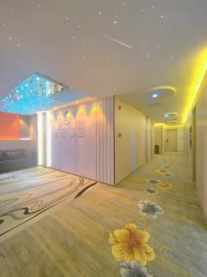 징쉬안 부티크 호텔 구이저우 응용기술직업대학 주변 호텔