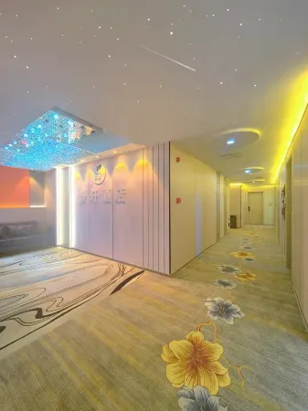 Jingxuan Boutique Hotel Отели в г. Фуцюань