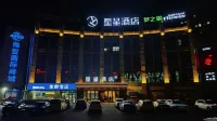 XING CHENG HOTEL Hotels in Liu Ye Lake/Happy Water World Commercial Area