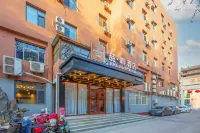 James Joyce Coffetel Hotel (Shijiazhuang Jianshe Nandajie Huaizhong Road Subway Station)
