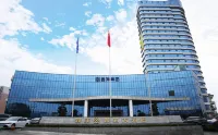 XINYANG XINHAI HOTEL