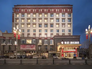 Ngawa County Zunge Zhouyue Hotel