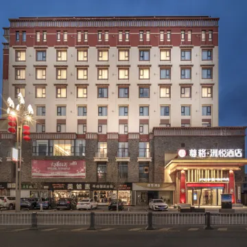 Ngawa County Zunge Zhouyue Hotel