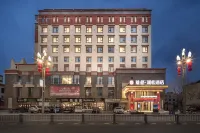 Ngawa County Zunge Zhouyue Hotel Hôtels à : Ngawa