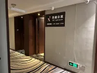 Meixin Homestay (Fogang Lixin Shengfei Kangcheng)