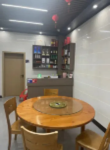 Sanqingshan Shanlang Guishu Homestay