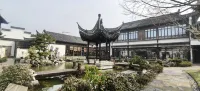 Jiangnan Examination Hall (Quzhou Shuitingmen Guojin Center Branch)
