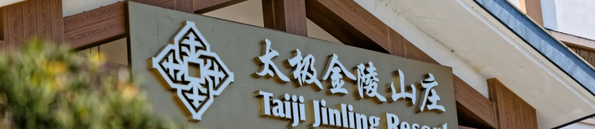 4-Star Select Hotels