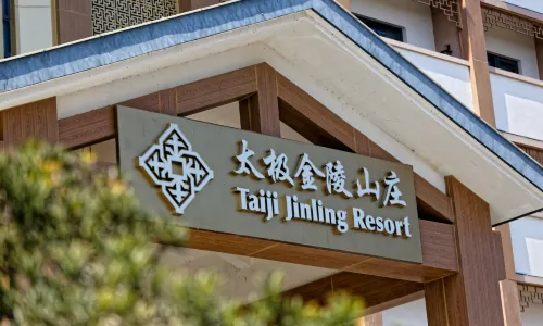 Guangde Taiji Jinling Mountain Villa