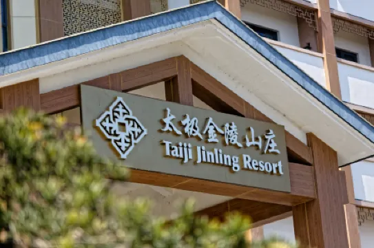 Guangde Taiji Jinling Mountain Villa