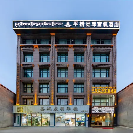 phuntsok jorden oxygen hotel