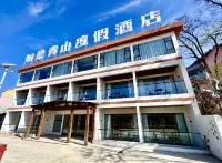 Such as Aoyama Resort Hotel - Gym