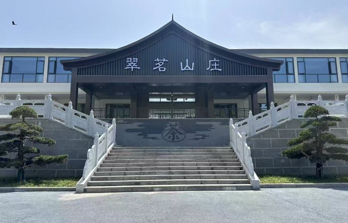 Cuiming Hotel