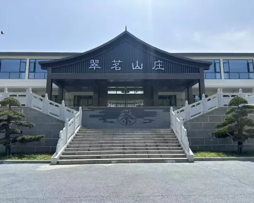 Cuiming Hotel Hotels in Pingli