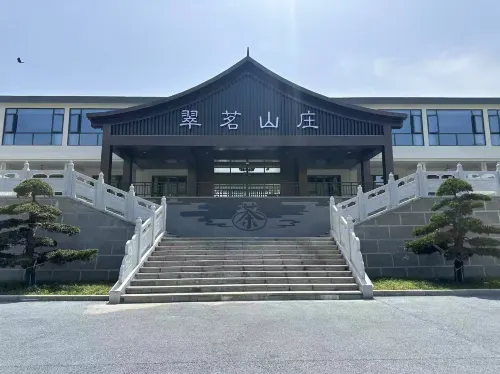 Cuiming Hotel Hotels in Pingli