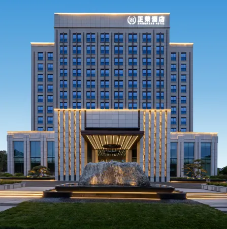 Wuan Zhengrong Hotel Отели рядом с достопримечательностью «Jingniang Lake»