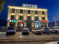 Furuixiang Hotel - pemandangan pegunungan