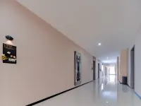Cool City Footprint Boutique Hotel