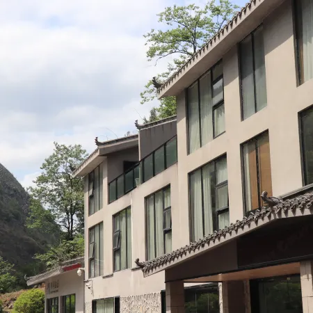 Leye Sleep Valley Hotel