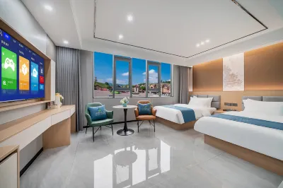 沐楠酒店 Hotels in Liupanshui