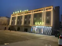 Xingyuan Hotel