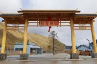 Red Bean Forest Inn Hotel di Genhe