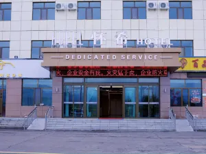 懷希飯店（茶卡店）