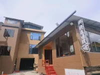 Zagana Bangjian Meiduo Homestay