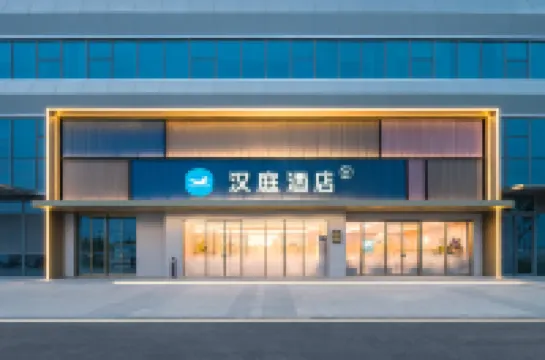 HanTing Hotel (Linyi North Railway Station) Hotels in Linyi