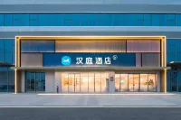 13/5000 Hanting Hotel (Linyi North Railway Station Branch) Hotels in Linyi