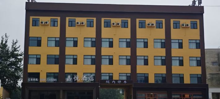 โรงแรมเจียเยว่ ปาโจว โรงแรมในปาโจว