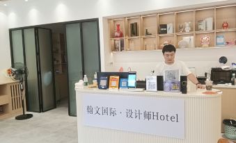 Hanwen International · Designer Apartment (Guangzhou IFC Keyun Road Metro Station Branch)