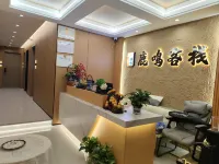 Ruixue Luming Chinese Inn
