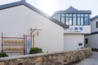 Zhoushan Baisha Island Xiaodaomeng Hotel Hotels in Insel Baisha