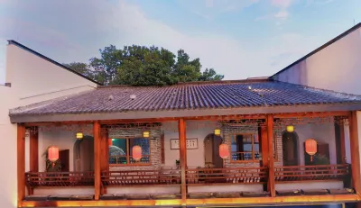 Mild Spring boutique Inn (Tunxi Old Street) Hotels near America Kangdi Group Beijing Company Huangshan Mountain General Agent