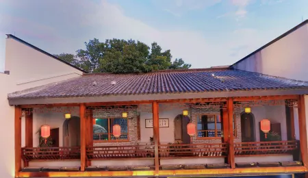 Mild Spring boutique Inn (Tunxi Old Street) Отели рядом с достопримечательностью «Cheng's Miyake»