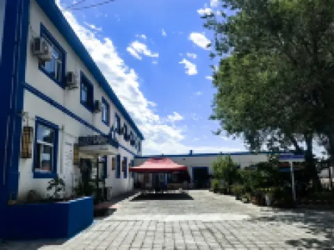 Karamay Dukucho Station