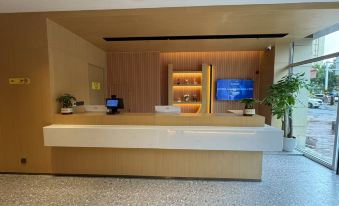 IU Hotel (Linyi Railway Station)