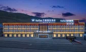 wanhao Hotel, Mount Kailash Scenic Area