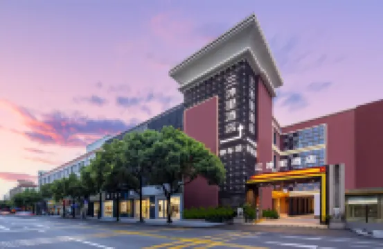 โรงแรมซานมูลี่