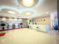 Siyuan Hotel Hotels in Hutubi