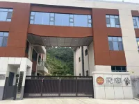 Yishengyuan Homestay