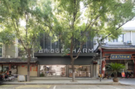 Yishang Hotel (Yongxingfang Branch, Chaoyangmen, Xi'an) Hotels in Xi'an