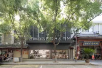 Yishang Hotel (Yongxingfang Branch, Chaoyangmen, Xi'an) 시안 건축과학대학-화칭대학 주변 호텔