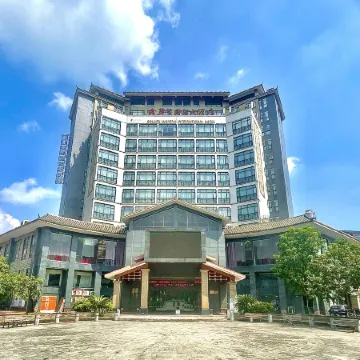 Golden Lusheng International Hotel